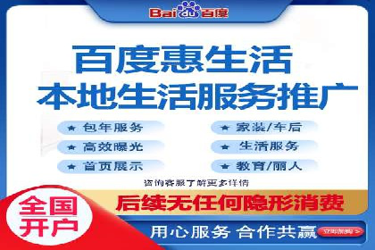 sem竞价开户实战：成功案例解析